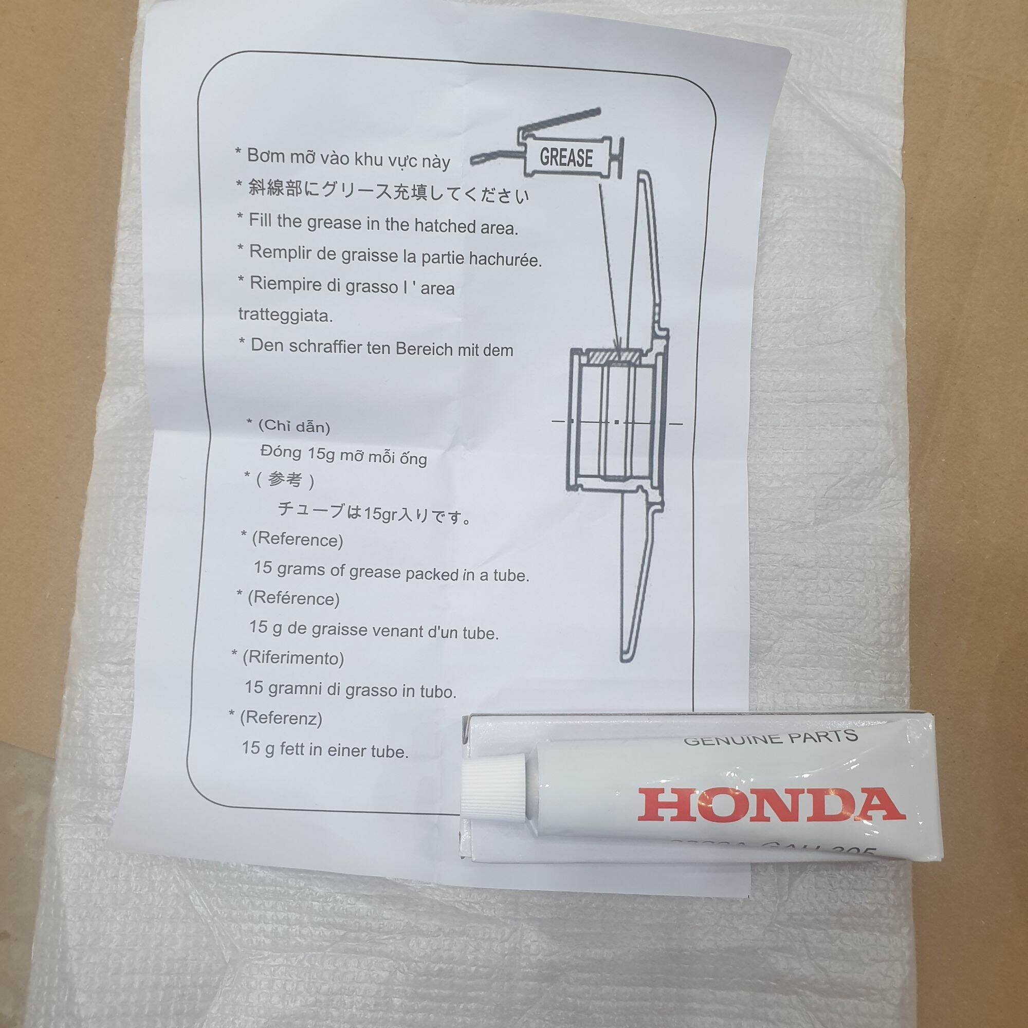 Mỡ bò chịu nhiệt chính hãng Honda