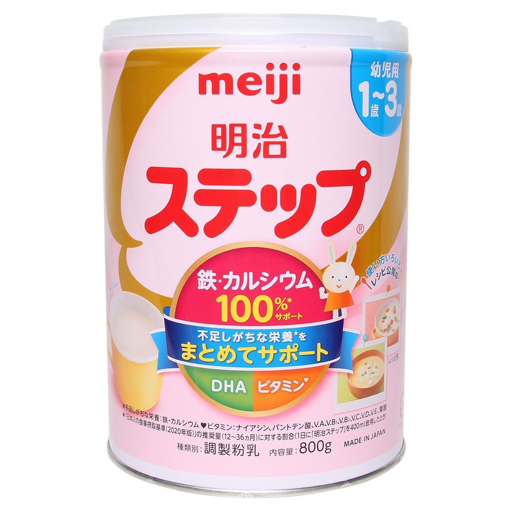 Sữa Meji nội địa Nhật số 0 và số 9