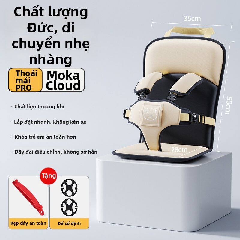 DENGJIE | Ghế An Toàn Ô Tô Di Động Không Gò Bó Cho Trẻ Em