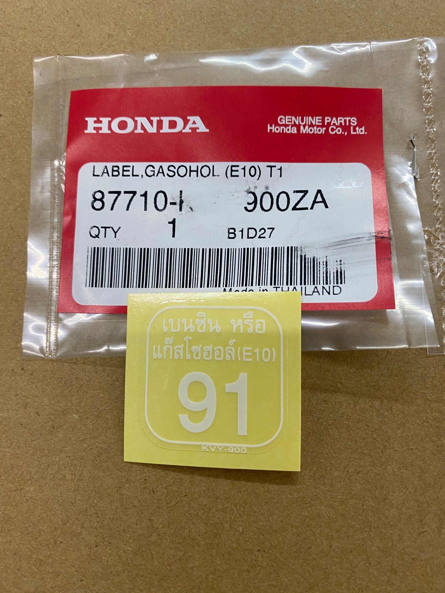 Tem Số 91 Dán Thùng Xăng
