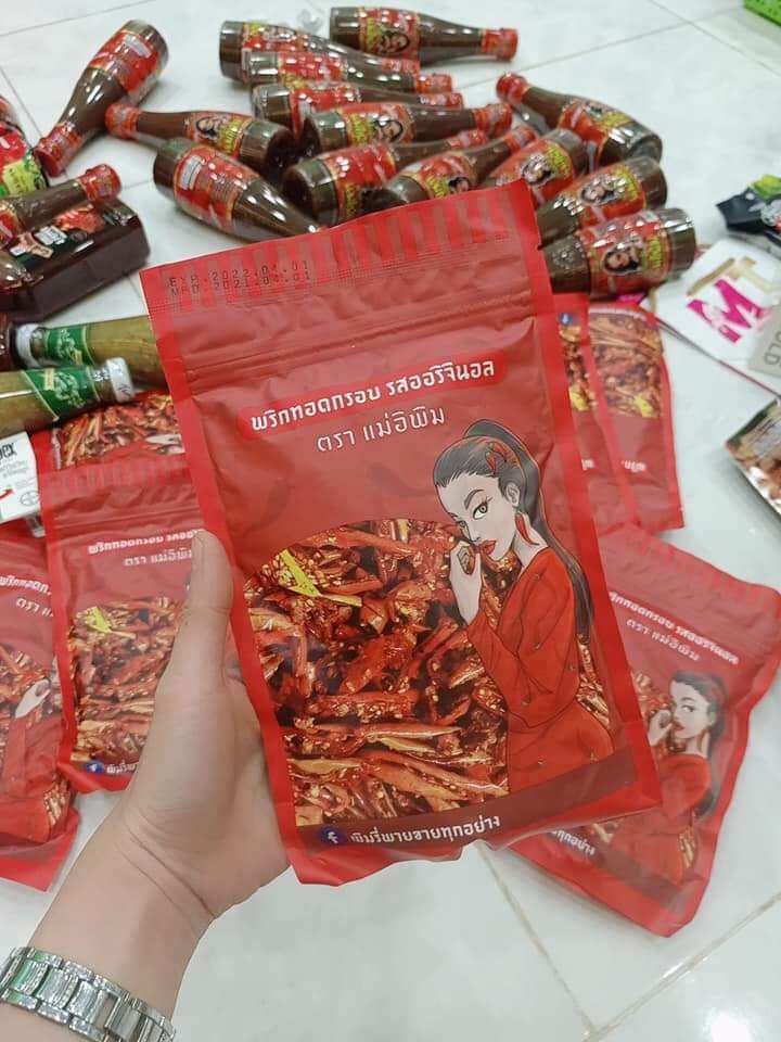 ỚT CHIÊN GIÒN THÁI LAN MAE PIM - GÓI 100GR