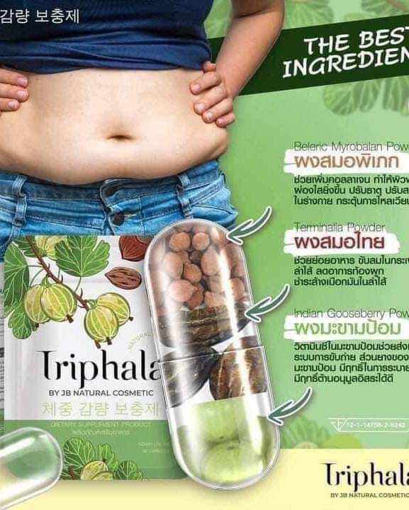Viên detox thảo mộc TRIPHALA
