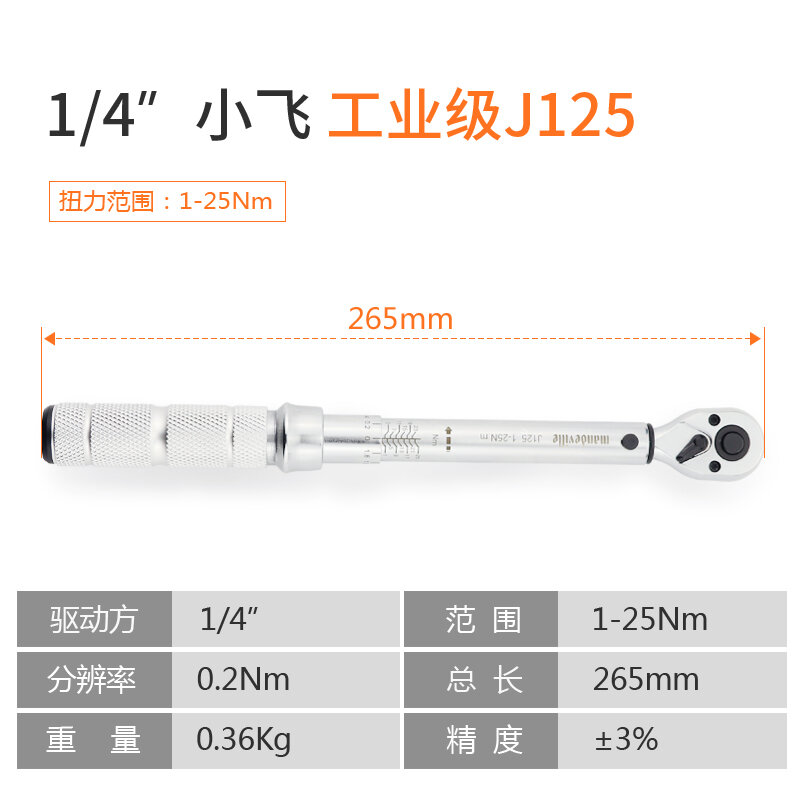 Bộ Lắp Đặt Lốp Xe Ô Tô Bugi Đánh Lửa Kg Mô-men Xoắn Kiểu Đặt Trước Độ Chính Xác Cao Sửa Chữa Ô Tô Cờ Lê Vặn Có Thể Điều Chỉnh