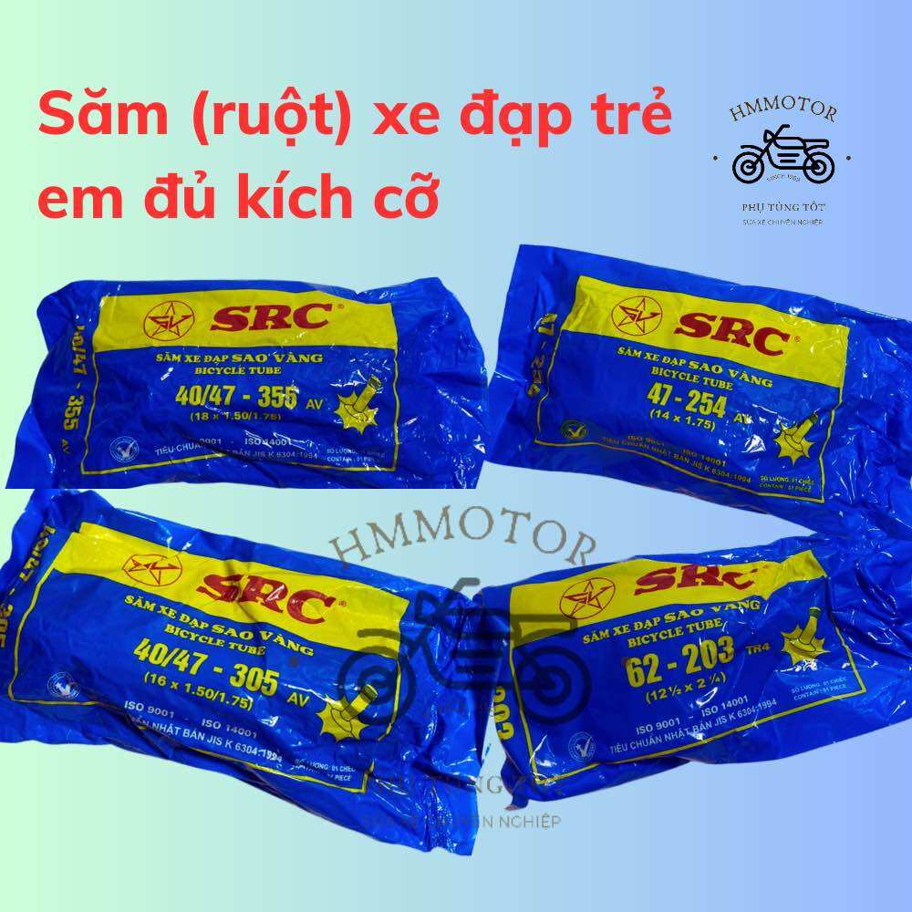 Săm xe đạp trẻ em đủ kích cỡ 12x2.125 14x1.75 16x1.75 18x1.75 20x1.75