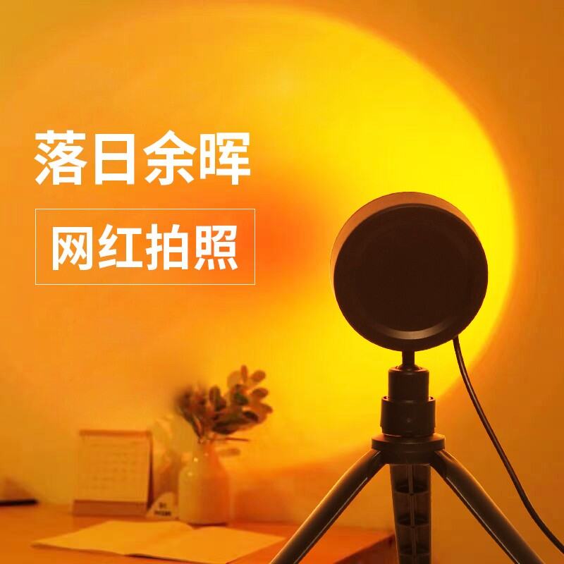 Đèn hoàng hôn đèn trợ sáng chụp ảnh đèn hoàng hôn phòng ngủ nổi tiếng trên - ảnh sản phẩm 1