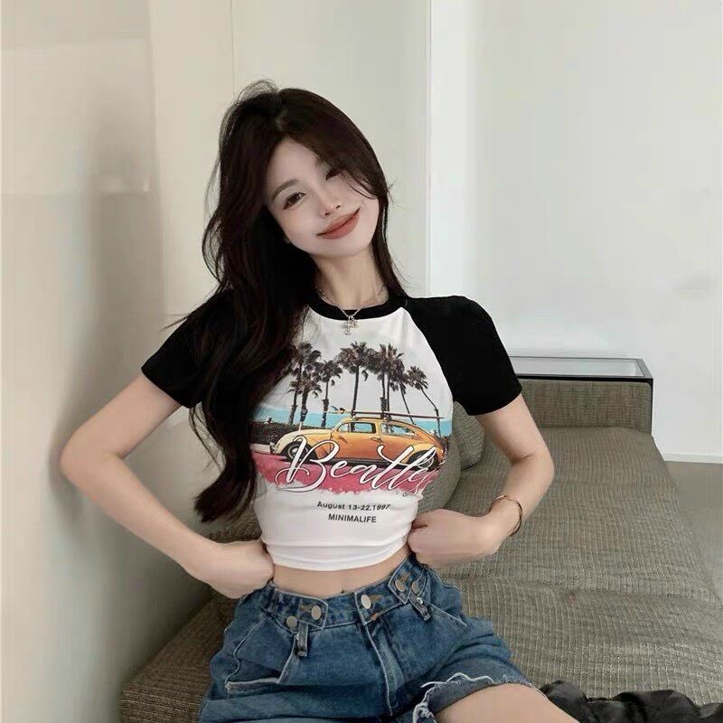 ÁO IN HÌNH CÂY DỪA CCD1