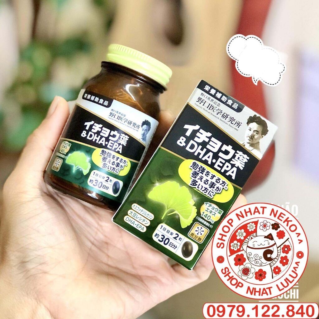 Viên uống bổ não Ginkgo Noguchi dành cho người bị tiền đình đau đầu Nhật bản