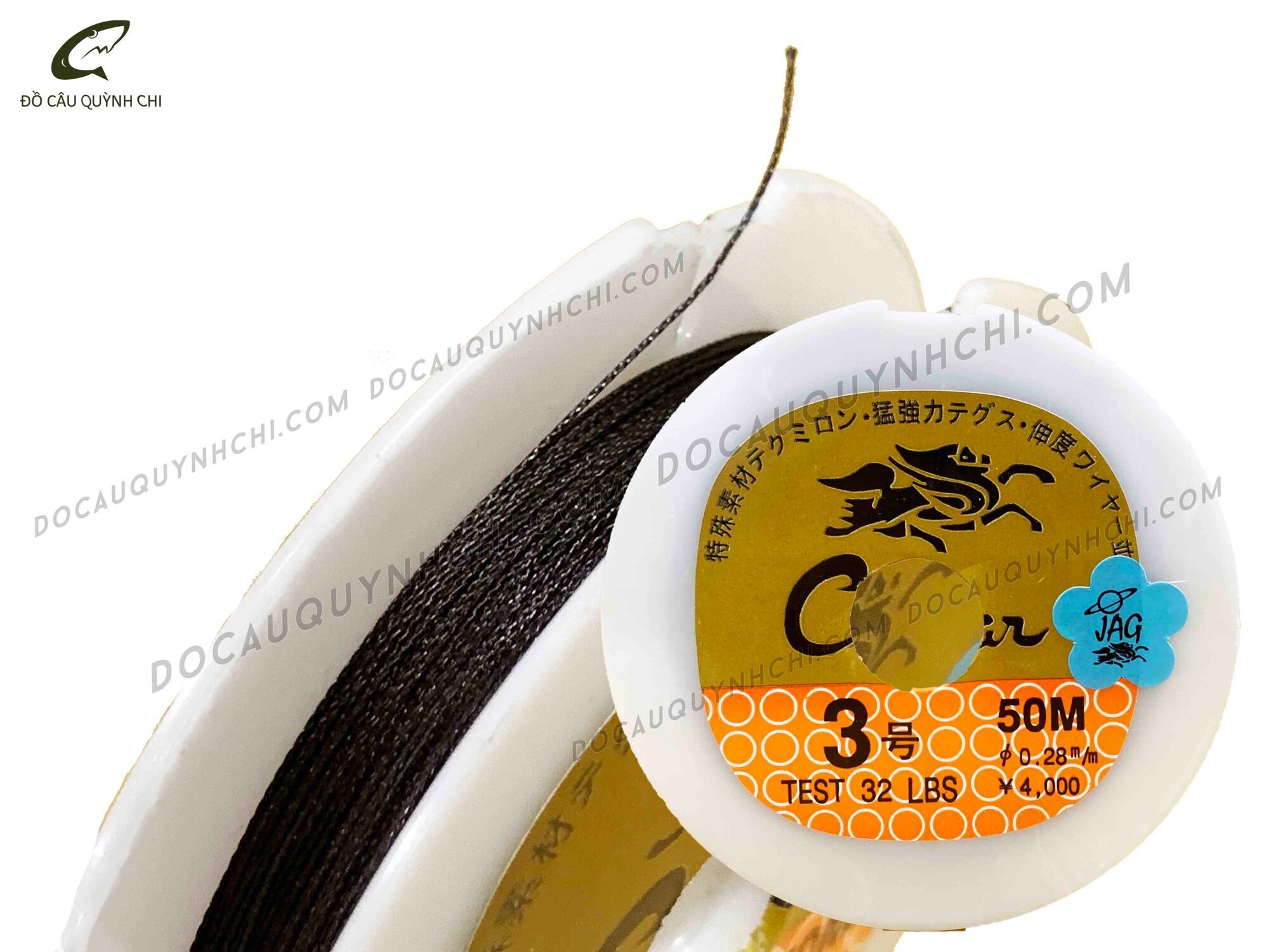 Dù rồng - 50m