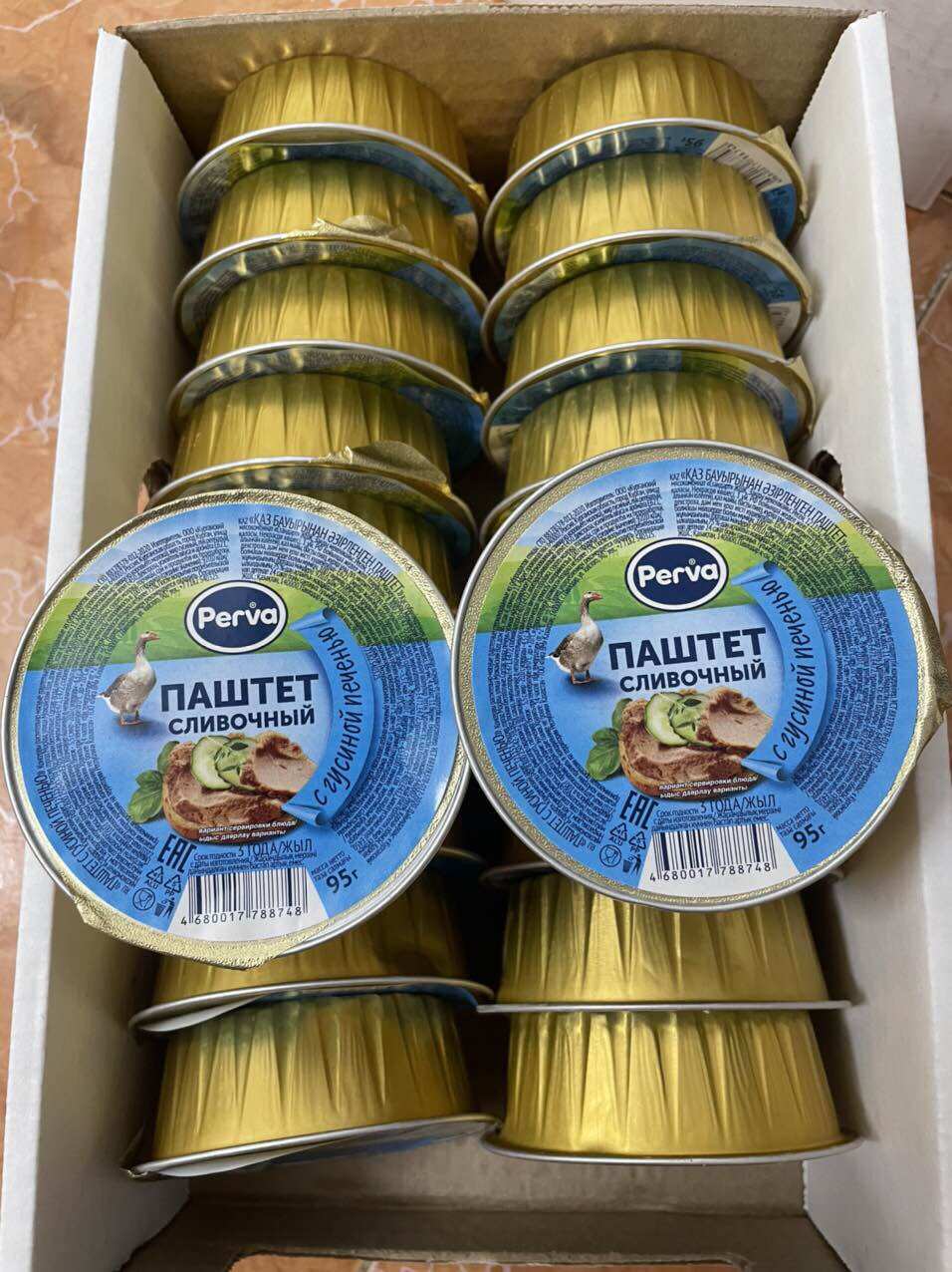 (Mua 1 tặng 1 date 10/2025)Pate  gan ngỗng 95g Hàng Nga air