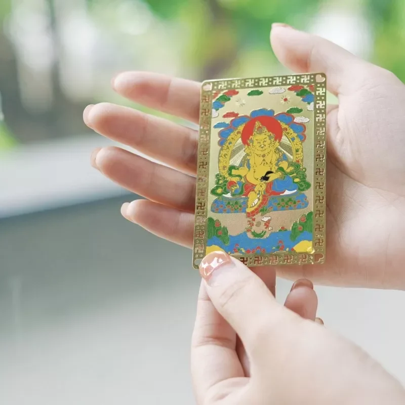 KIM BÀI HOÀNG THẦN TÀI