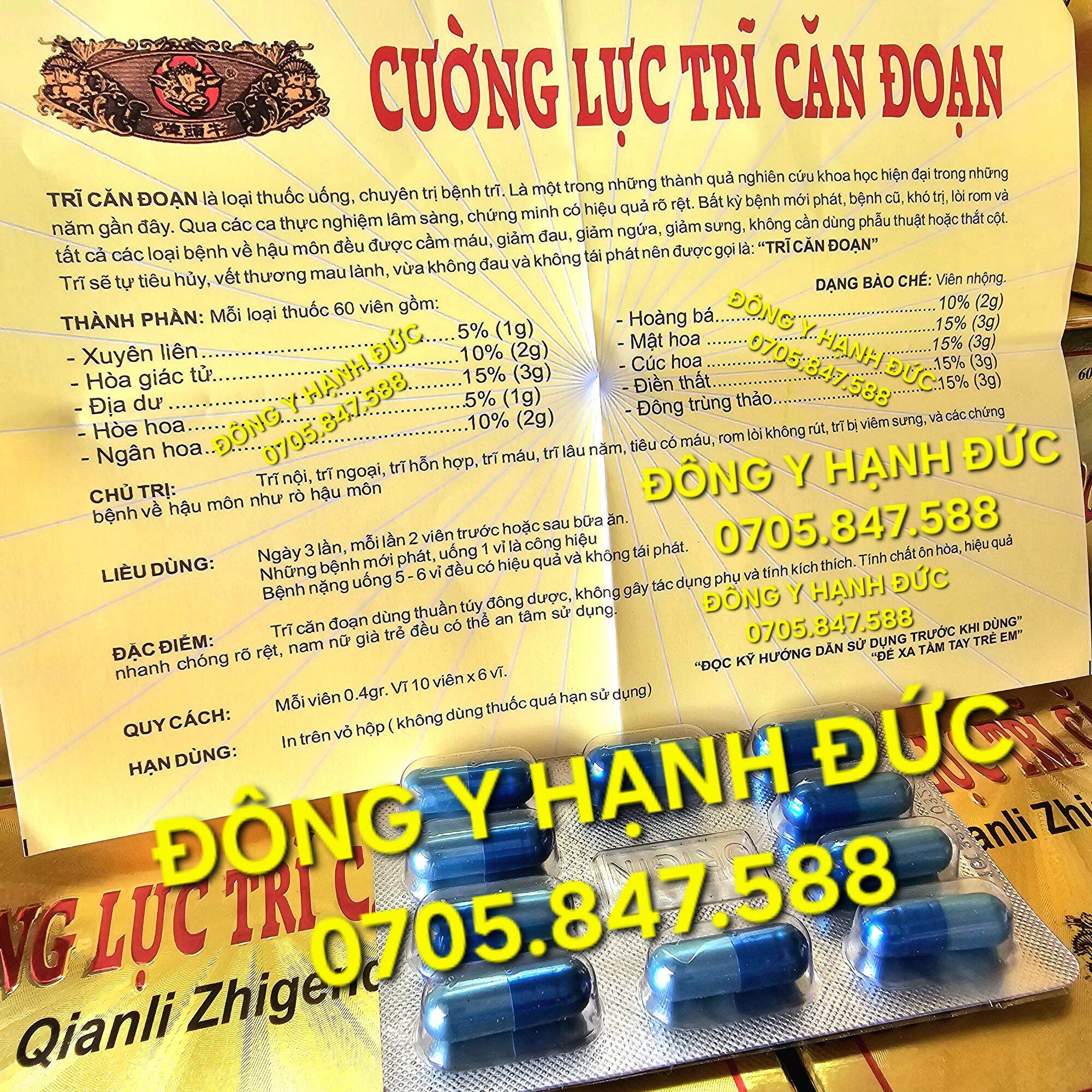 Cường Lực Trĩ Căn Đoạn. Hộp vĩ 60 viên.
