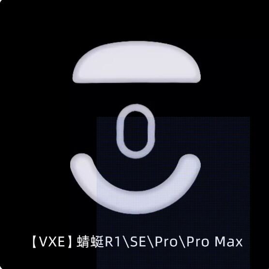 Chuột Esports Tiger ICE Phiên Bản 2 V2 Chuột Trượt Cho VGN Dragonfly F1/Pro/Pro Max/MOBA White ARC -