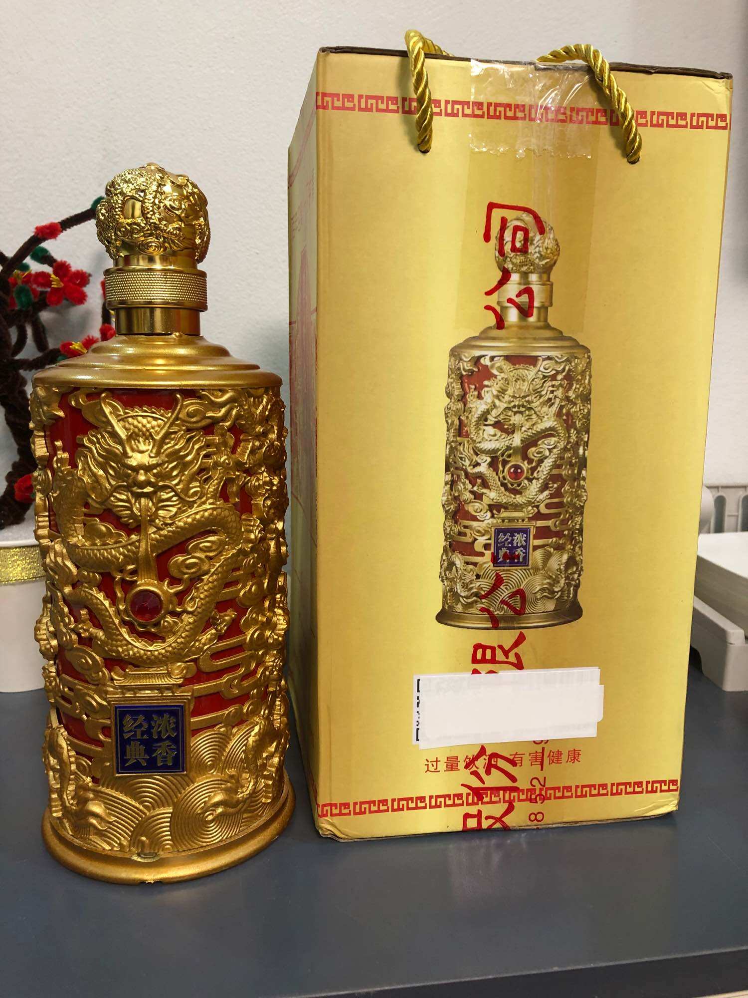 Mao đài long chuyên dùng khách sạn 750ml