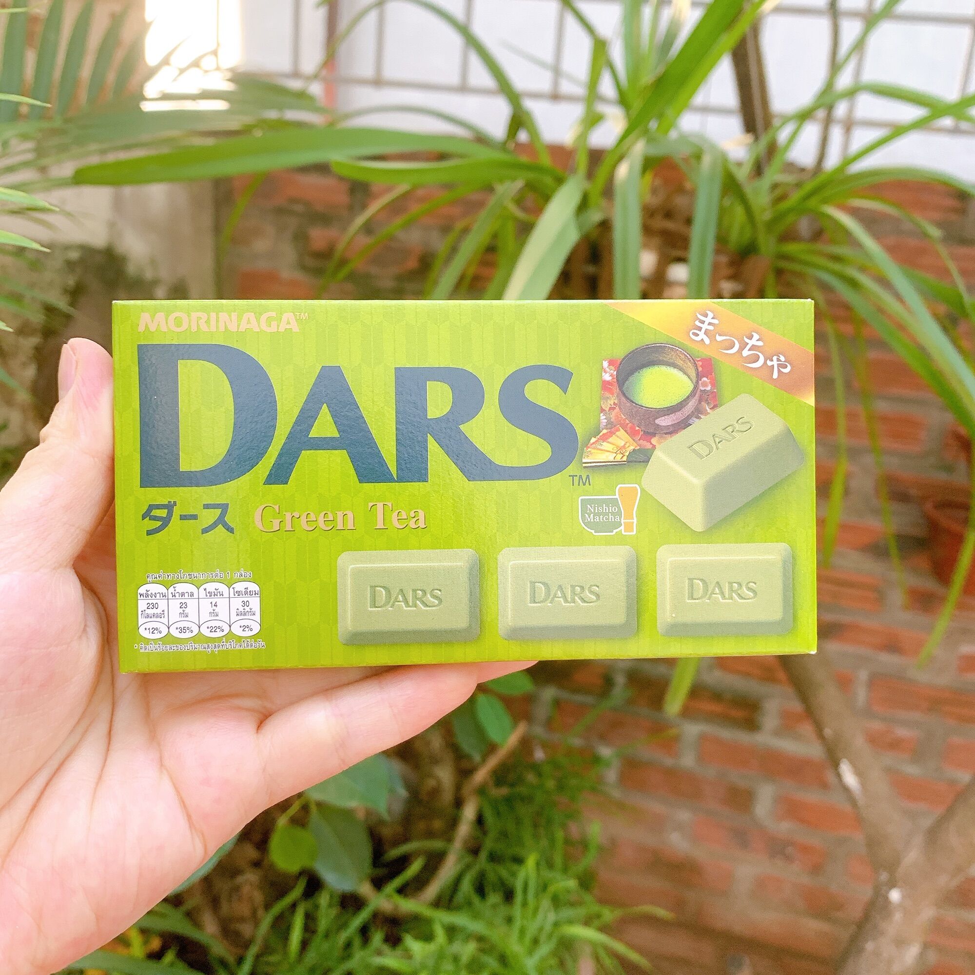 Socola Morinaga Dars 5 Vị hàng chuẩn 42g(12 viên/hộp)