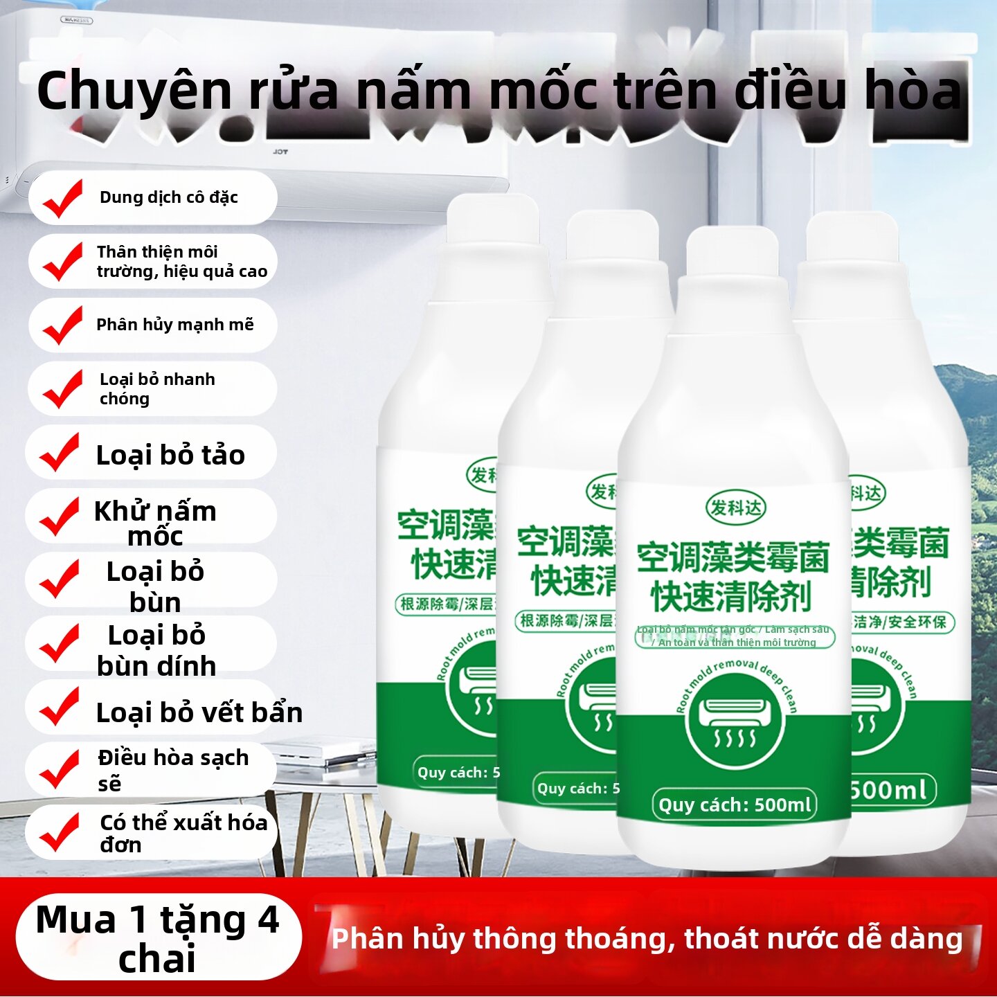 FAKEDA | Chất Tẩy Rửa Dây Thoát Nước Máy Lạnh Loại Bỏ Mốc