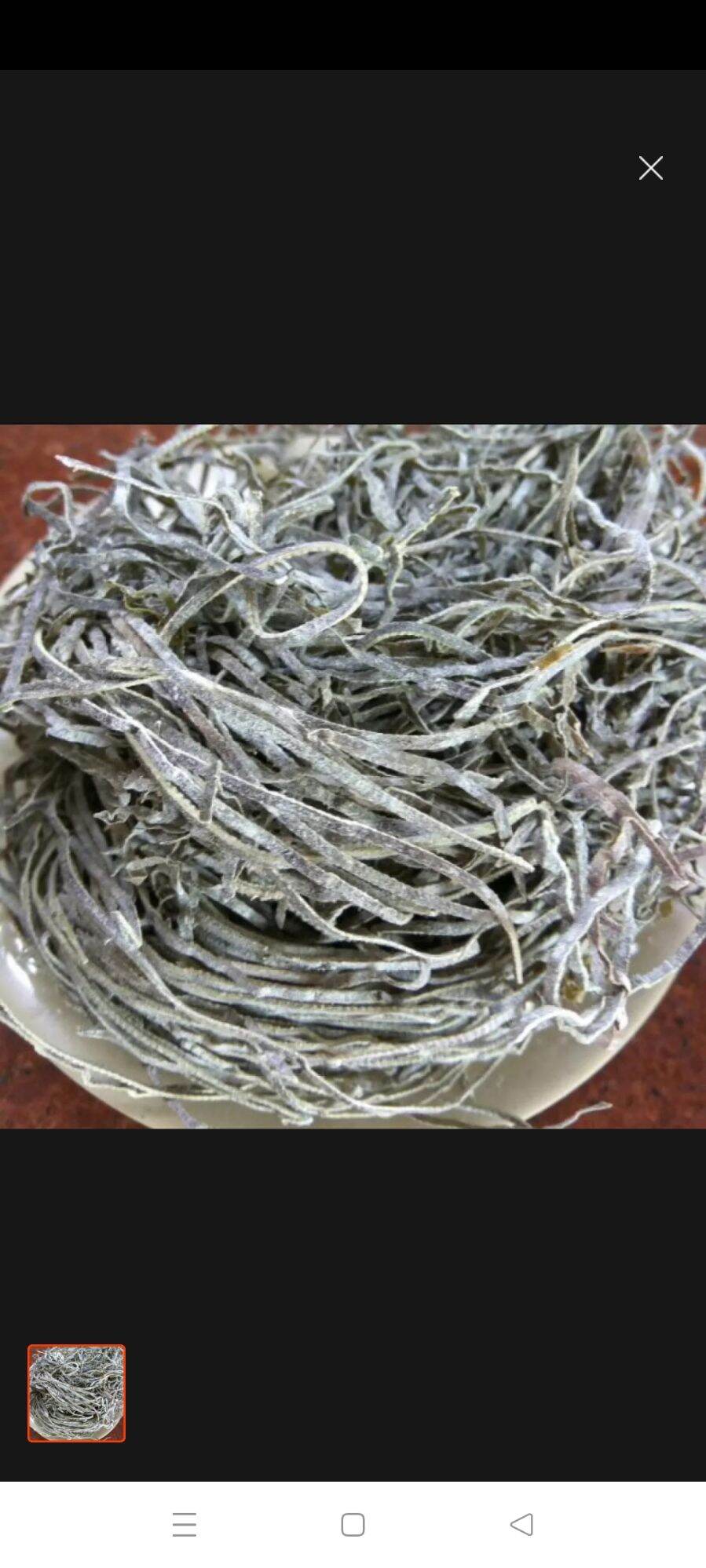 500g phổ tai nấu chè