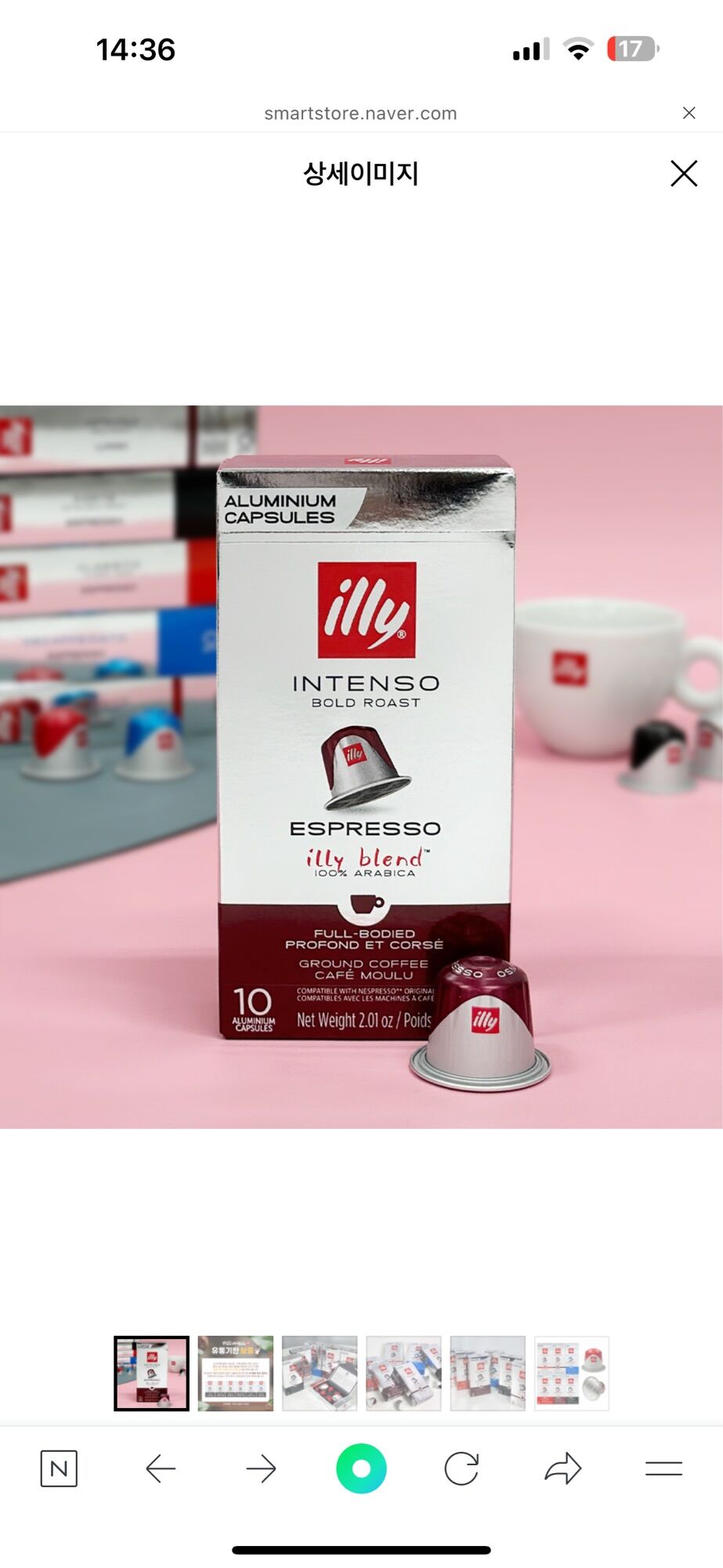 Cà phê Illy coffee viên nén hộp giấy 10 viên