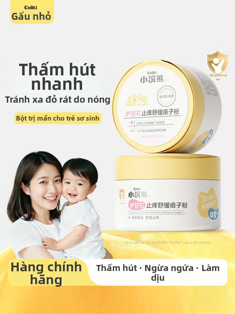 COATI | Bột Talcum Dưỡng Da Cho Bé Làm Dịu Ngứa và Làm Mát