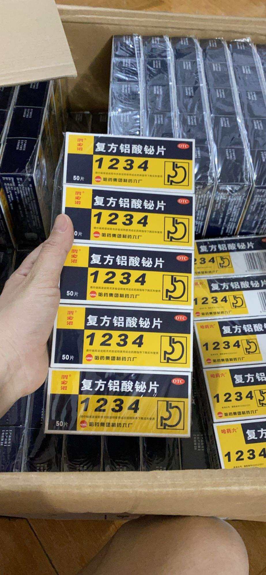 Combo 10 hộp Thảo Mộc dạ dày 1234 cực hiệu quả