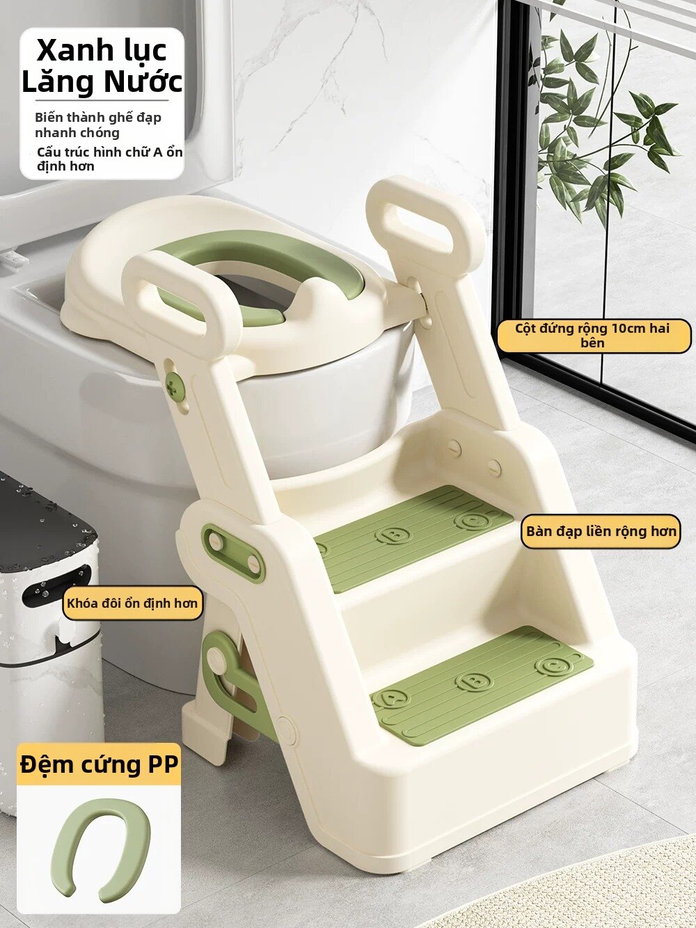 babayoo | Bàn Đạp Toilet Cho Trẻ Em