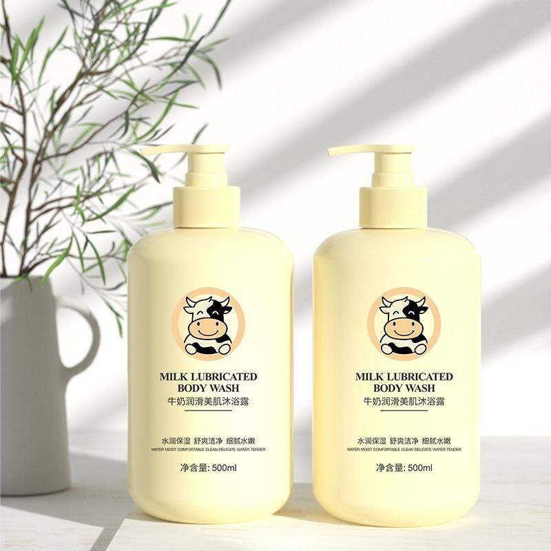 SỮA TẮM Con Bò MILK LUBRI 800ML