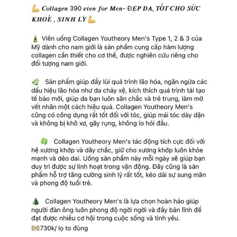 Kem Dưỡng Collagen USA