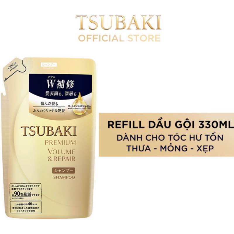 Gói Refill Dầu Gội Tsubaki 330ml