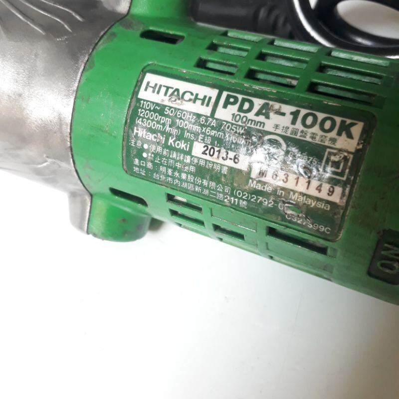 MÁY MÀI HITACHI NHẬT ĐĨA 100MM 720W XÀI ỔN ÁP  ĐIỆN 100V