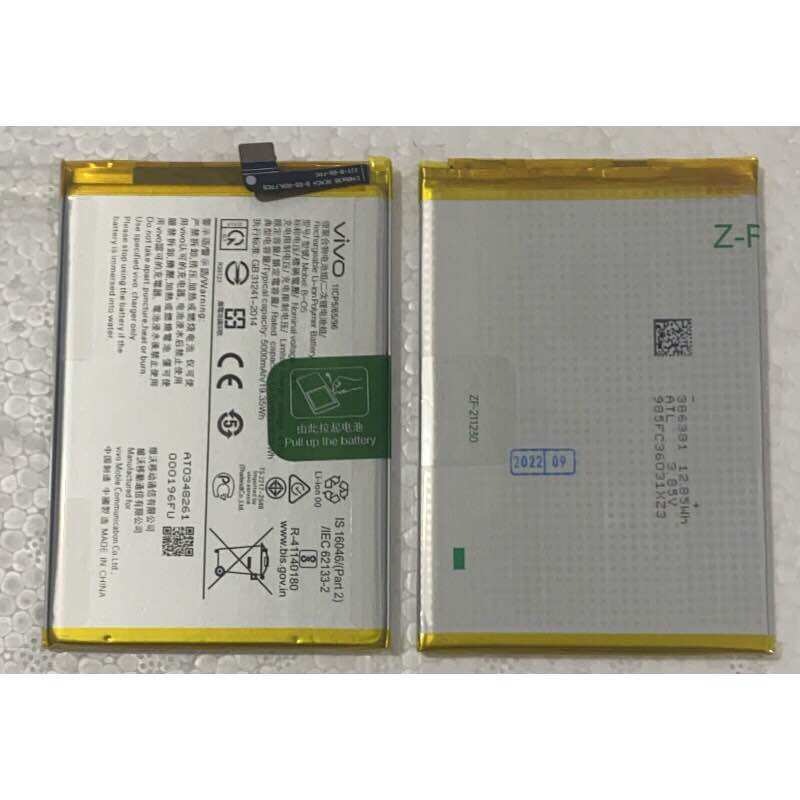 Pin vivo b-05 / y20 / v2027 / y20s / v2043 / y12s / v2029 zin mới,thay thế pin cho điện thoại vivo y12s/y20/t20s hàng chuẩn giá tốt