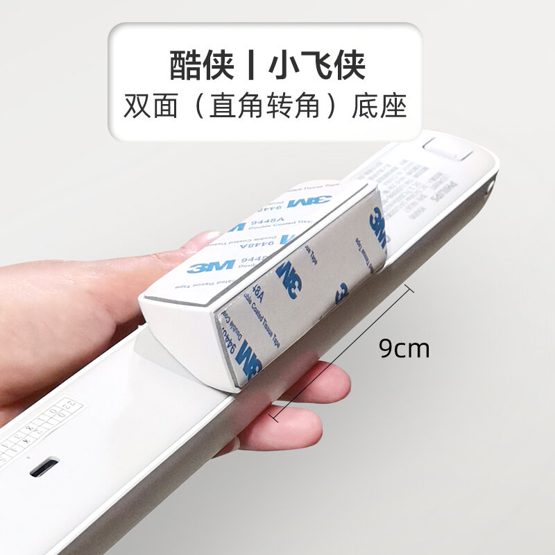 Philips | Đèn Bàn Kẹp Từ