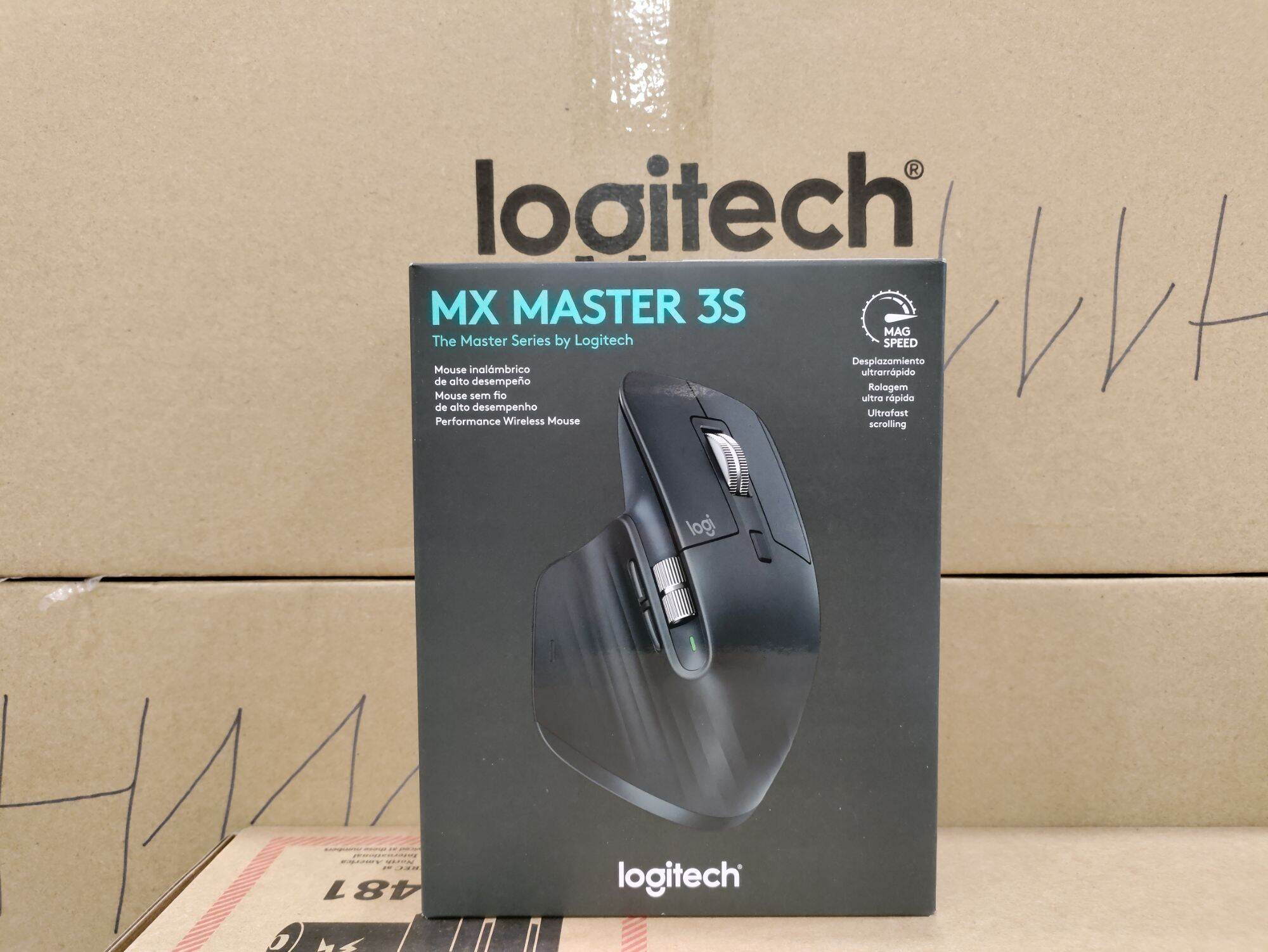 Chuột Logitech MX Master 3S Silent Wireless/Bluetooth - hàng chính hãng