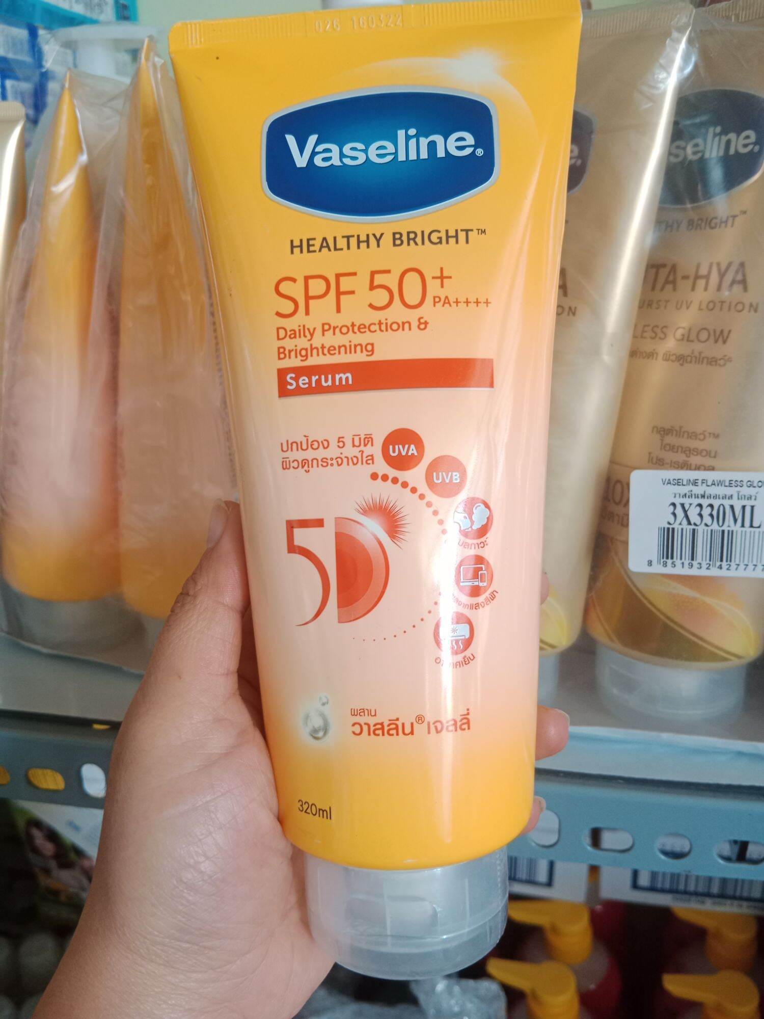 Kem Chống nắng Vaseline SPF 50+ Thái Lan 320ml