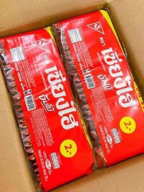 Bánh xốp phủ kem