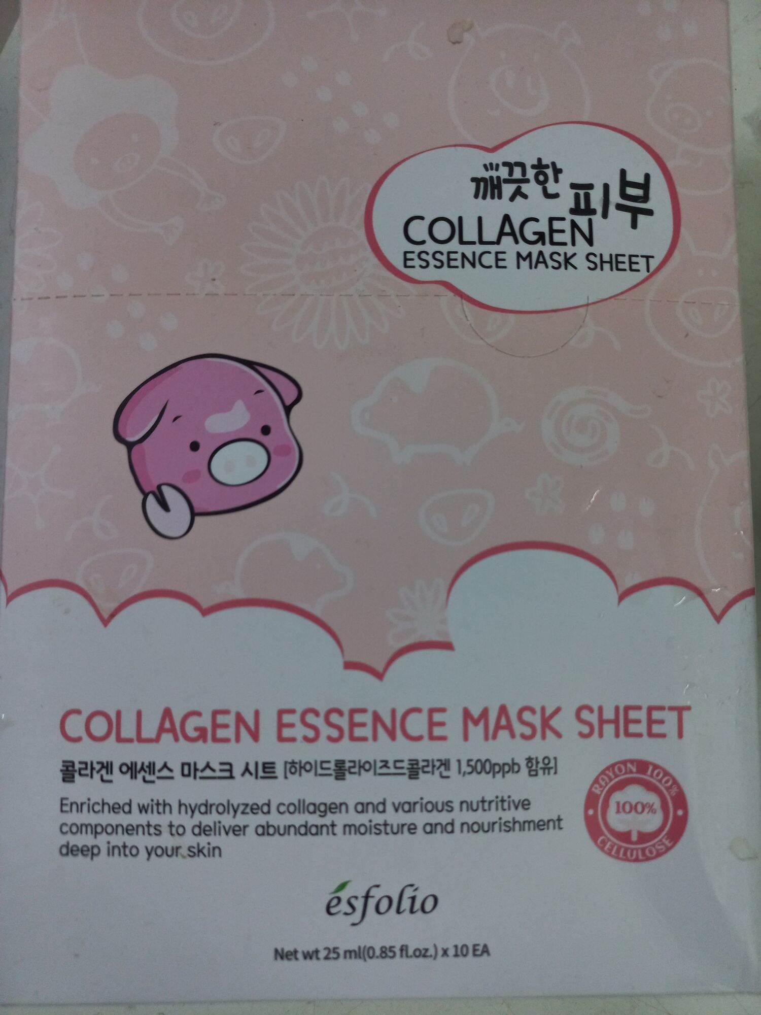 Mặt nạ dưỡng da collagen
