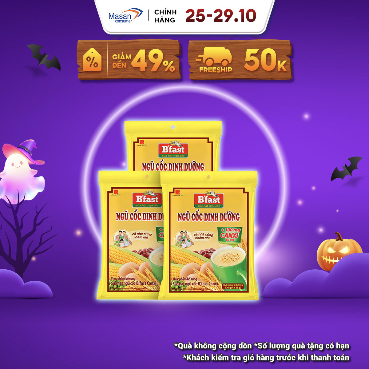 [25-29.10 Voucher 18% CHO ĐƠN TỪ 199K]Combo 3 Túi Sữa Hạt Ngũ Cốc BFast Canxi - Túi 20 Gói x 25g