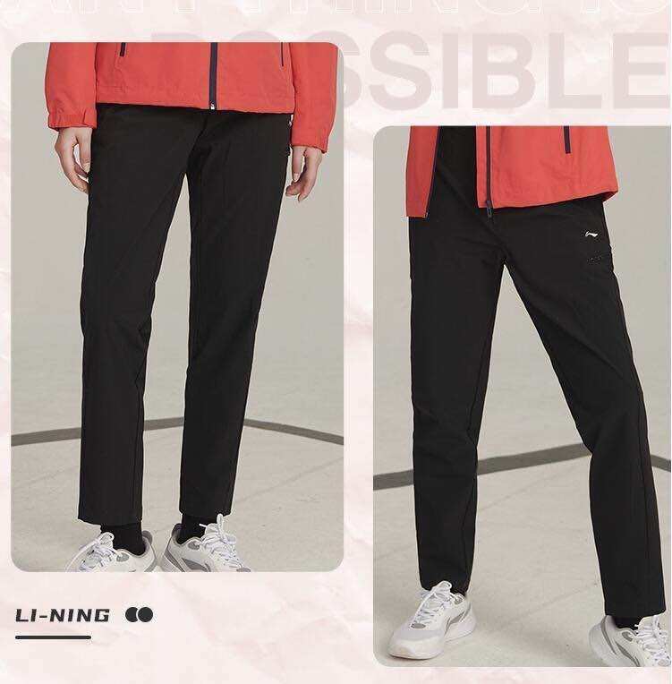Quần gió cạp khuy nam nữ Lining