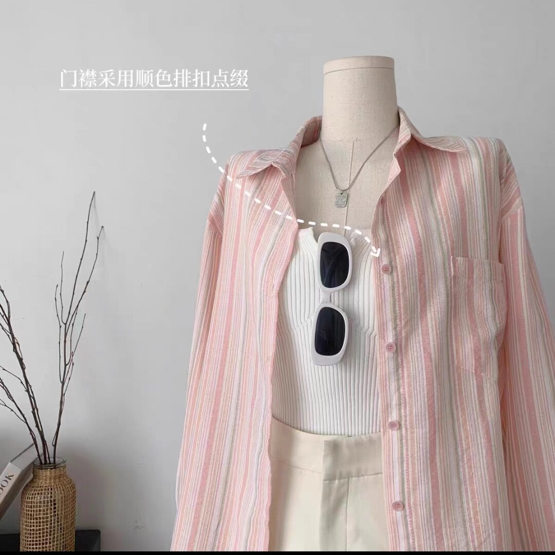 áo sơ mi oversize kẻ sọc chất thô đũi hàn quốc