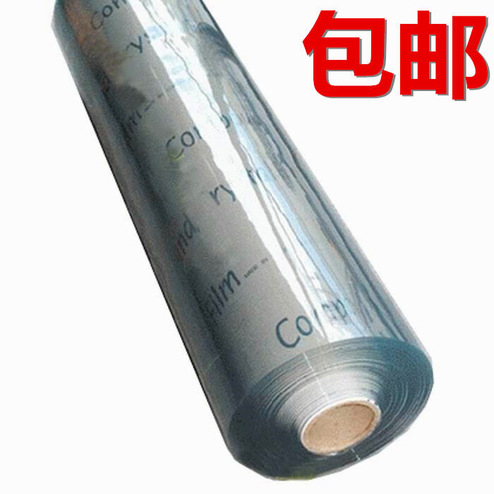 Khăn Trải Bàn Nhựa Mềm Không Mùi Khăn Trải Bàn PVC Thủy Tinh Lót Pha Lê Lót Bàn Ăn Trong Suốt Ván Pha Lê Nhám Khăn Trải Bàn Chống Nước Chống Dầu