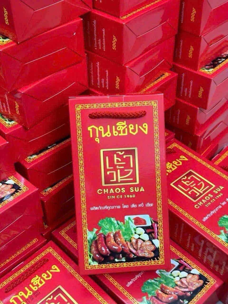 🌸LẠP XƯỞNG HEO THAI LAN CHAO SUA HỘP 500Gr🌸