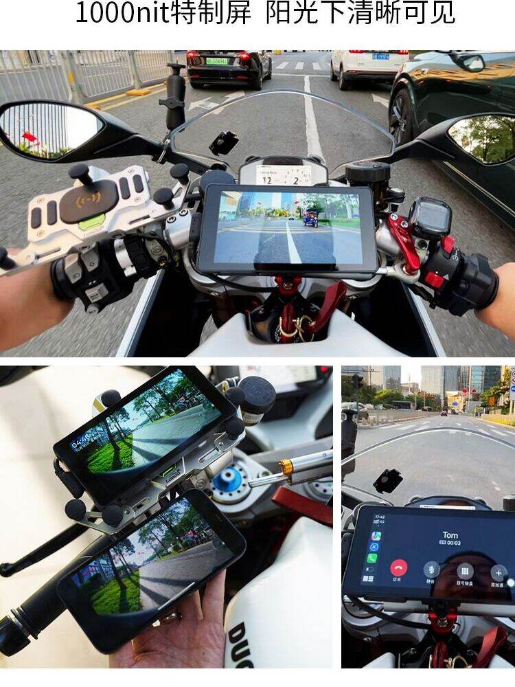 Wireless Projection Navigation Blind Spot Detection 2K DVR Motorcycle Assistant Giá 6,518,000 Đồng*Miễn phí vận chuyển