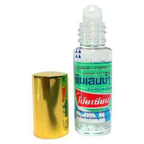 Dầu gió lăn thảo dược Poy Sian Thái Lan - 5ml