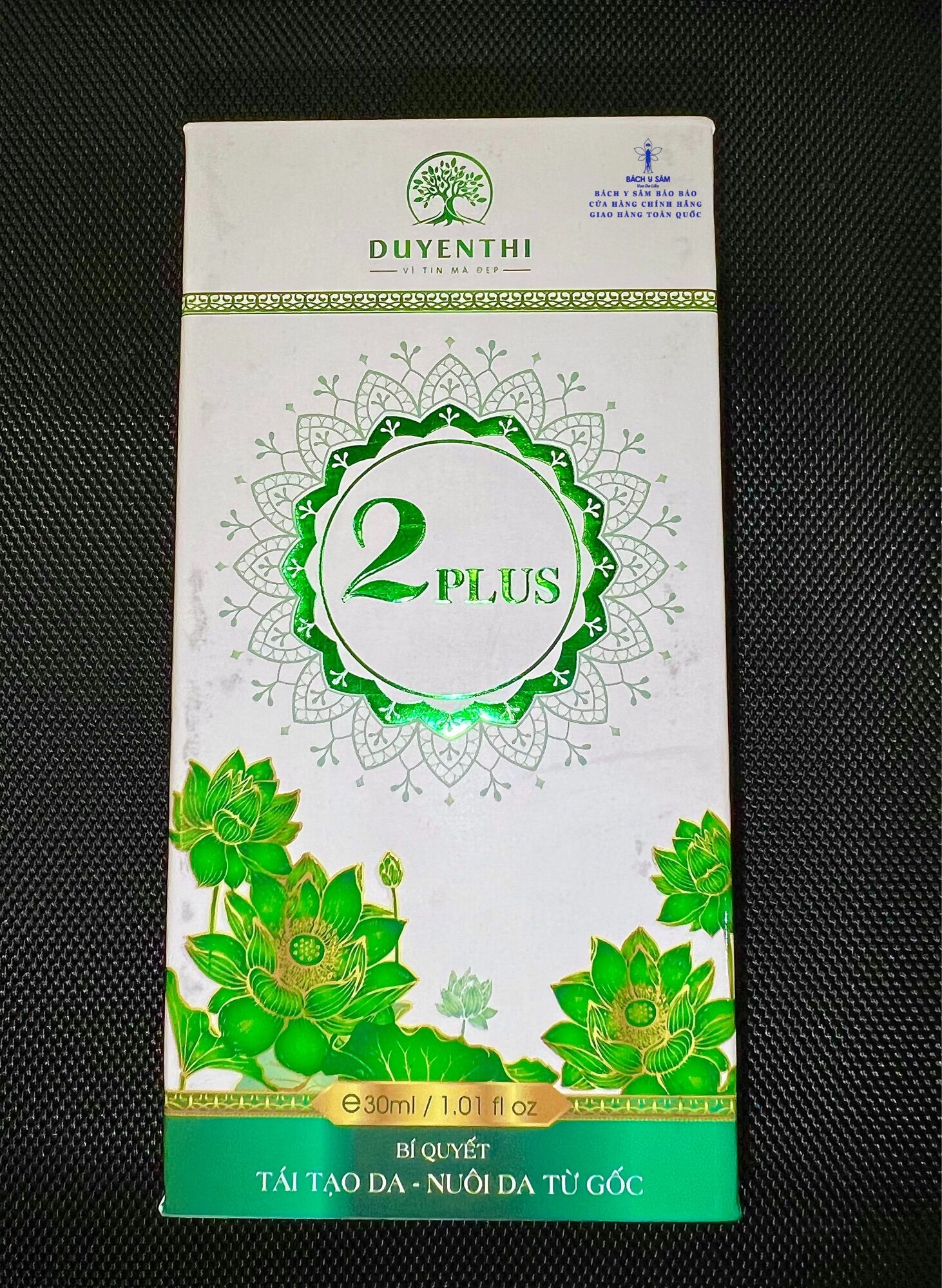 [HCM]✅ 02plus 30ml { BÁCH Y SÂM } { NHẤT MỘC HƯƠNG } chuyên dành cho da mụn