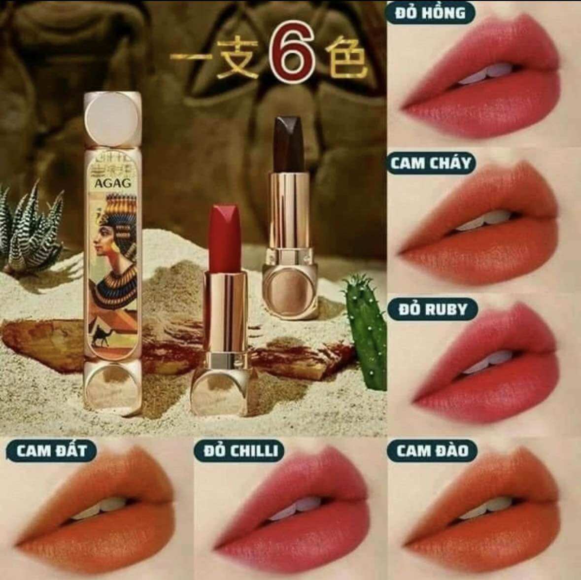 SON 6 MÀU SIÊU ĐẸP SIÊU LÌ  AGAG