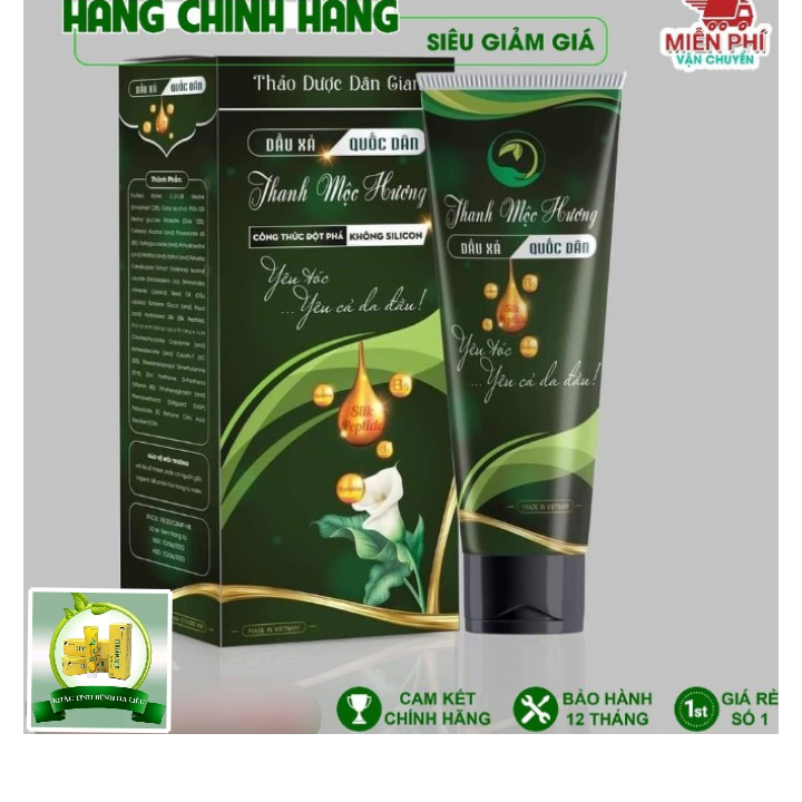 COMBO DẦU GỘI + DẦU XẢ QUỐC DÂN THANH MỘC HƯƠNG