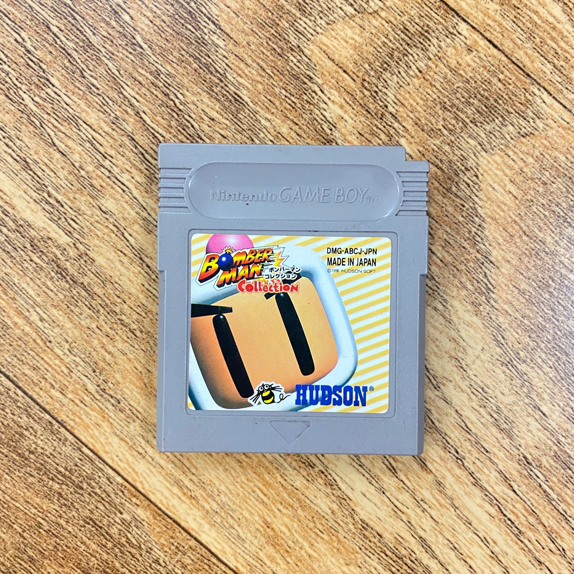 Băng game Bomberman Gameboy hệ Nhật