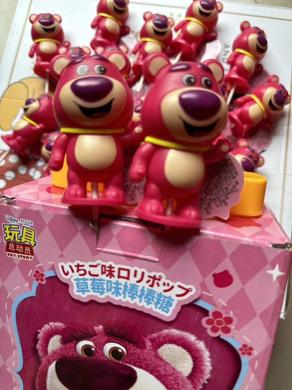 Kẹo mút Lollipop hình Gấu Dâu siêu cute