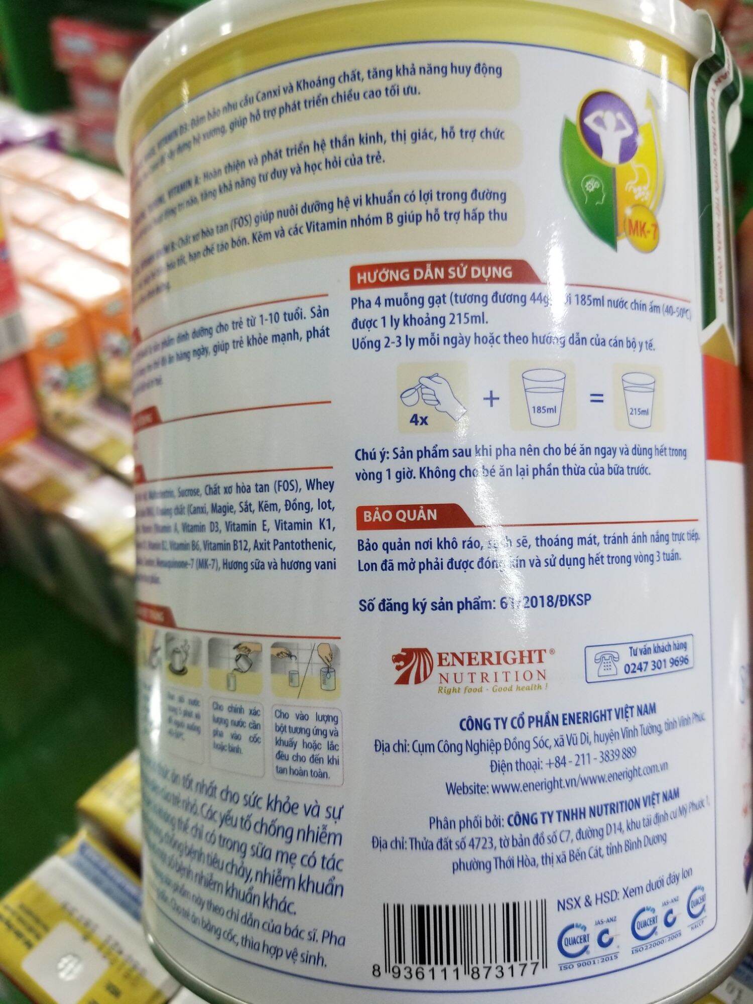 [HCM]Sữa Merrikiz Kao IQ 900g