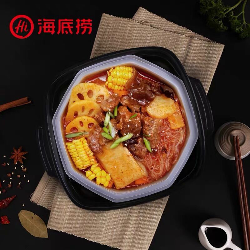 Lẩu Tự Sôi Haidilao Vị Bò Mềm Cay Tê