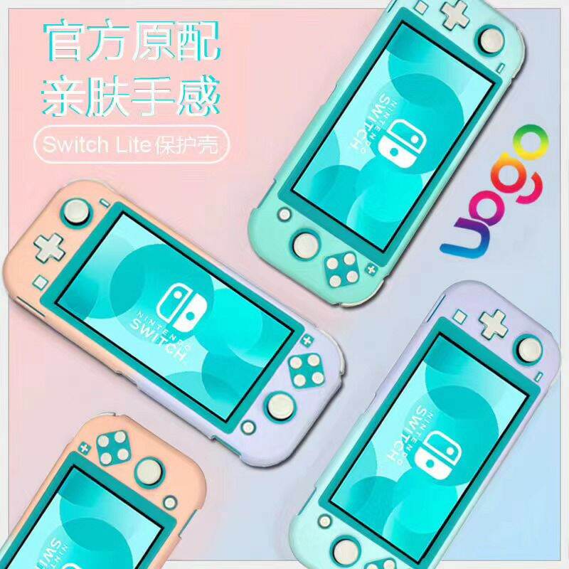 Case ốp Nintendo Switch Lite vỏ bọc nintendo switch lite