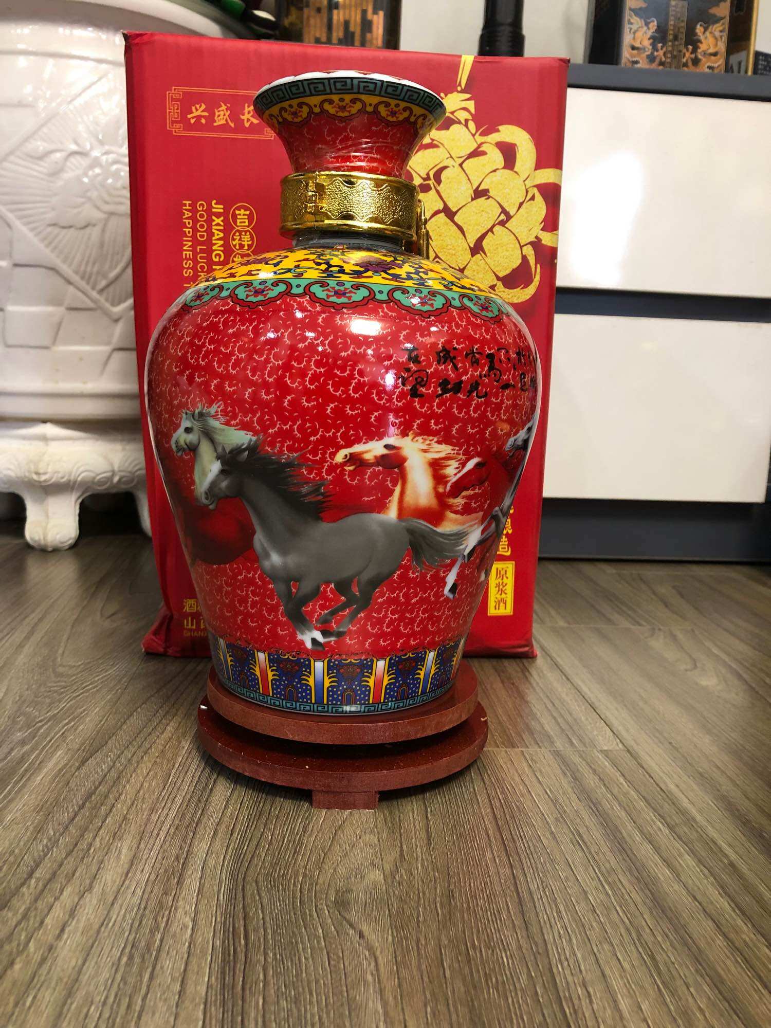 Mao Đài mã đáo  2lit 1 bình